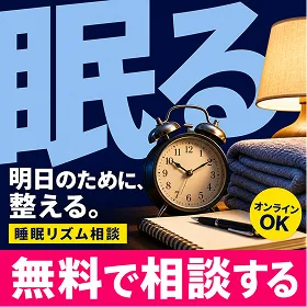 広告バナーの見本