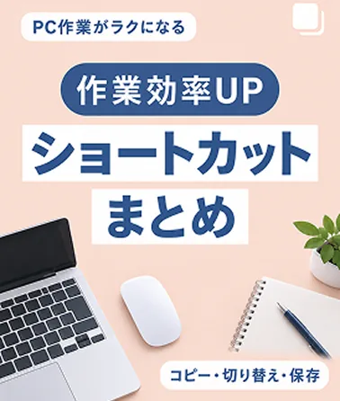 Instagram 投稿の見本