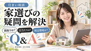 YouTube サムネイルの見本